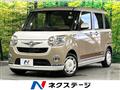 2017 Daihatsu Move Canbus
