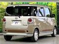 2017 Daihatsu Move Canbus
