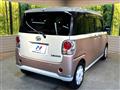 2017 Daihatsu Move Canbus