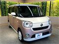 2017 Daihatsu Move Canbus