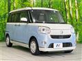 2018 Daihatsu Move Canbus