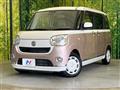 2018 Daihatsu Move Canbus