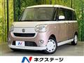 2018 Daihatsu Move Canbus