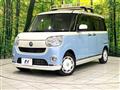 2018 Daihatsu Move Canbus