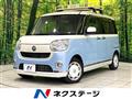 2018 Daihatsu Move Canbus