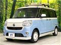 2018 Daihatsu Move Canbus