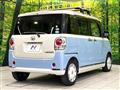 2018 Daihatsu Move Canbus