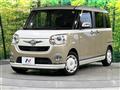 2018 Daihatsu Move Canbus