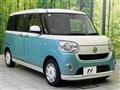 2018 Daihatsu Move Canbus