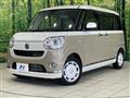 2020 Daihatsu Move Canbus