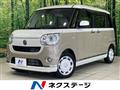 2020 Daihatsu Move Canbus