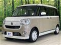 2020 Daihatsu Move Canbus
