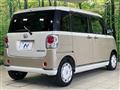 2020 Daihatsu Move Canbus