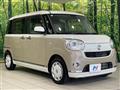 2020 Daihatsu Move Canbus