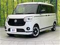 2021 Daihatsu Move Canbus