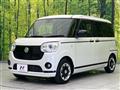 2021 Daihatsu Move Canbus