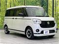 2021 Daihatsu Move Canbus