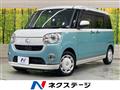 2021 Daihatsu Move Canbus