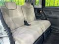 2021 Daihatsu Move Canbus