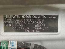 2021 Daihatsu Move Canbus