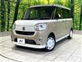 2021 Daihatsu Move Canbus