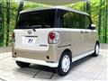 2021 Daihatsu Move Canbus