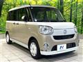 2021 Daihatsu Move Canbus
