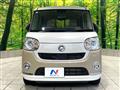 2021 Daihatsu Move Canbus