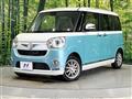 2017 Daihatsu Move Canbus