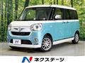 2017 Daihatsu Move Canbus