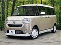 2017 Daihatsu Move Canbus