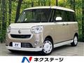 2017 Daihatsu Move Canbus