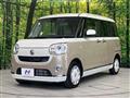 2017 Daihatsu Move Canbus