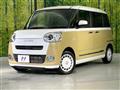 2023 Daihatsu Move Canbus