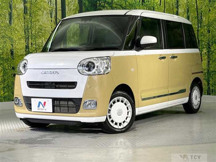 2023 Daihatsu Move Canbus