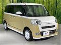 2023 Daihatsu Move Canbus