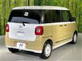 2023 Daihatsu Move Canbus