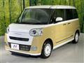 2023 Daihatsu Move Canbus