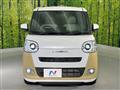 2023 Daihatsu Move Canbus
