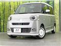 2023 Daihatsu Move Canbus