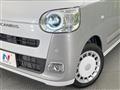 2023 Daihatsu Move Canbus