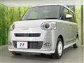 2023 Daihatsu Move Canbus
