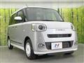2023 Daihatsu Move Canbus