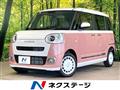 2026 Daihatsu Move Canbus