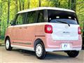 2026 Daihatsu Move Canbus