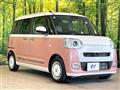 2026 Daihatsu Move Canbus