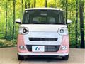 2026 Daihatsu Move Canbus