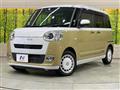 2022 Daihatsu Move Canbus