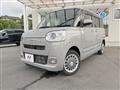 2023 Daihatsu Move Canbus