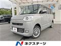 2023 Daihatsu Move Canbus